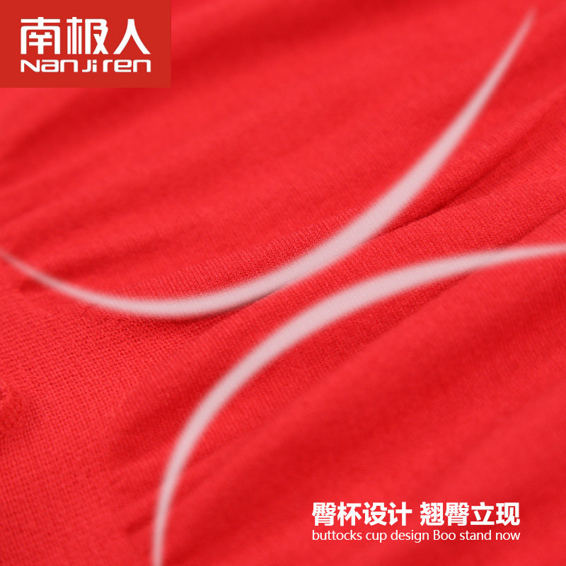 Corset amincissant sexy - Ref 709545 Image 4