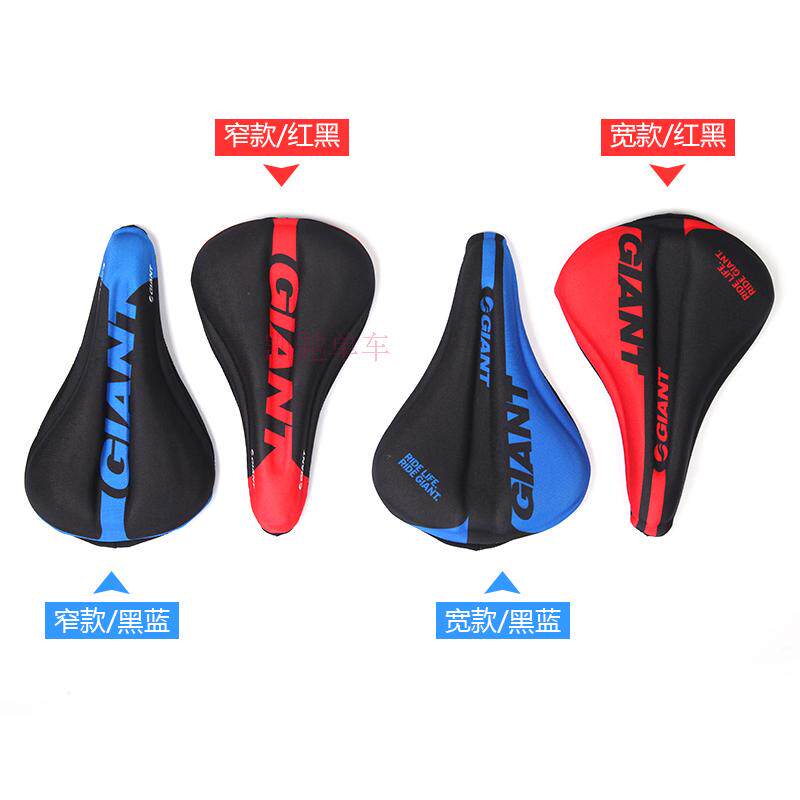 Selle de vélo Mountain Bike GIANT - Ref 2345026 Image 4