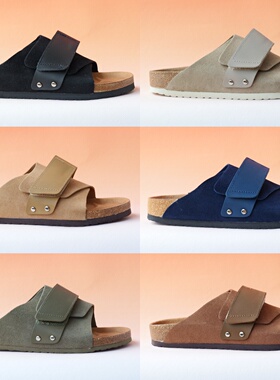 Colorful Crts 时尚复古休闲拖鞋 日常通勤百搭轻奢便捷出街