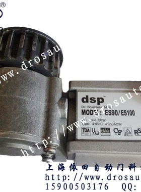 DSP自动门机组/ES90/100自动门/ADS100自动门控制器/DSP马达