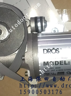 DROS 自动门马达 自动门电机 ES1000 微电脑 重型自动门 感应门