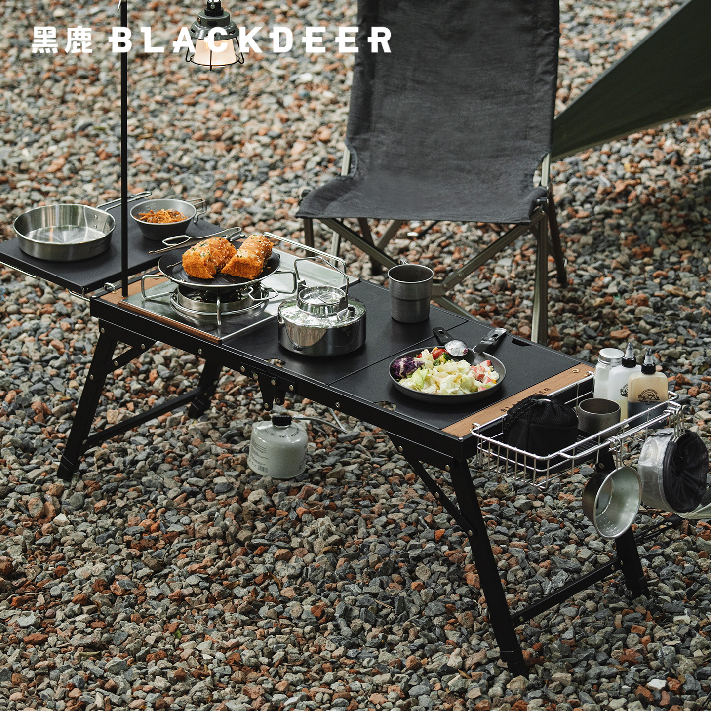 黑鹿旅行家模块化组合桌子可折叠轻量化IGT户外可升降速开战术桌