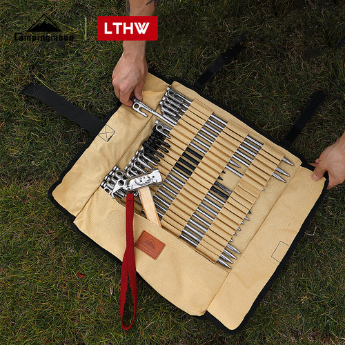 柯曼营钉包天幕帐篷地钉收纳包