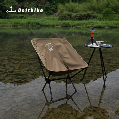 迪飞客月亮椅超轻便携折叠铝合金轻量化钓鱼沙滩椅户外椅轻便露营