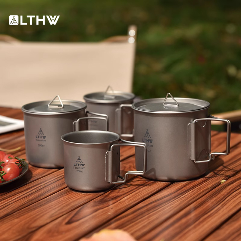 旅腾全钛杯子户外便携折叠水杯