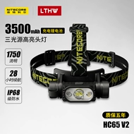 Đèn pha ngoài trời Knight Cole ánh sáng mạnh độ sáng cao USB sạc trực tiếp siêu sáng mũ chạy ban đêm nhiều nguồn sáng đèn HC65 V2 dây bóng đèn ngoài trời đèn led dây ngoài trời