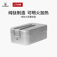 Bạc/Kiến Bạc Nguyên Chất Titanium Hộp Cơm Trưa Di Động Ngoài Trời Du Lịch Hộp Cơm Nhẹ Titanium Bộ Đồ Ăn Heatable Hộp Cơm Trưa thùng xô đựng đá bếp nướng cắm trại