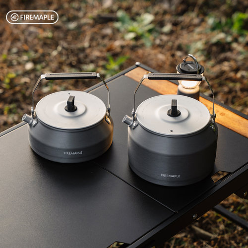 火枫主厨T2/T4茶壶烧水壶户外铝合金0.5L便携式卡式炉露营咖啡壶