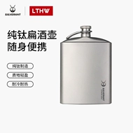 bình inox đựng nước Bạc Ant nguyên chất titan hông bình rượu cầm tay ngoài trời chai rượu whisky cầm tay phẳng hông bình titan retro cao cấp bộ rượu vang bình inox đựng nước bình inox đựng nước có vòi