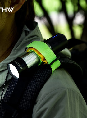 LTHW旅腾WUJIE手电固定带防滑稳定户外登山背包肩带徒步多功能