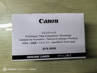 佳能QY6 IX6780 0086喷头打印头 MX728 IX6880打印机 MX928 原装