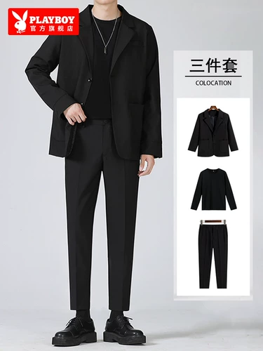 Playboy, мужской классический костюм для отдыха, короткая куртка, шерстяной комплект, легкий роскошный стиль