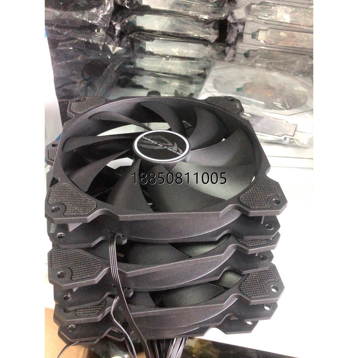 议价+ROG GR 701创世神原装拆机风扇，14CM机箱风扇，7