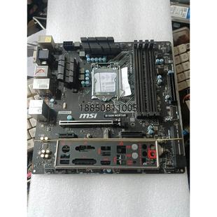 议价+微星B150M MORTAR主板,功能正常,接口正常