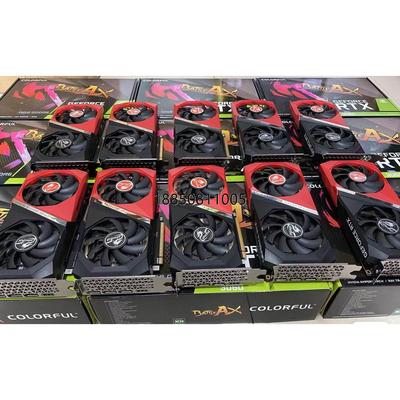 议价+七彩虹RTX3060 12G 战斧 双风扇 彩盒包装