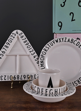 丹麦Design Letters儿童餐具宝宝黑白字母餐盘深碗深盘三角盘正品