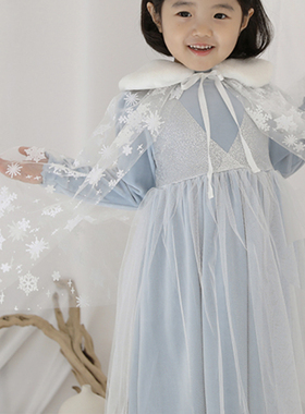 韩国进口春秋冬女童洋气超美超仙蓝色elsa艾莎公主纱裙带披风两件