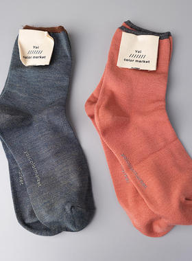韩国原装进口Yoi舒适透气男士女士短袜套装2双 百搭洋气成人袜子