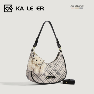 小众月牙包包女2025新款通勤手提腋下包单肩新月包高级感气质小包