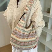 费尔岛风提花色毛绒包女2025新款 大容量暖呼呼甜美少女单肩斜跨包