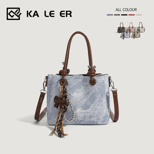 水桶包包女2025新款简约通勤单肩包高级感洋气精致斜挎包手提小包