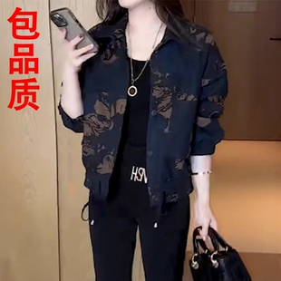 春秋款翻领短外套女2025新款中年妈妈装C洋气减龄花色小个子上衣