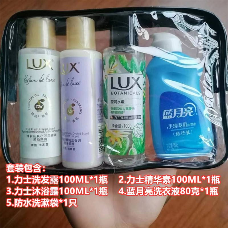 力士沐浴露100ml 力士奢选香氛恒永慕爱沐浴乳100g/400g洗漱套装