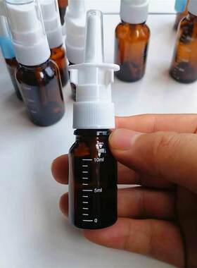 医用玻璃瓶鼻喷器直喷喷雾瓶