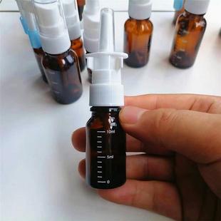 喷鼻器医用玻璃瓶鼻喷器直喷喷雾瓶喷鼻子专用喷瓶直喷瓶顶喷瓶