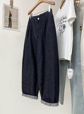 遮胯显瘦复古卷边深蓝色牛仔裤女春季茧型高腰宽松阔腿九分裤子