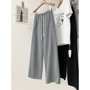 长裤 垂感拼接遮肉显瘦松紧高腰休闲卫裤 百搭宽松阔腿裤 新款 女春季
