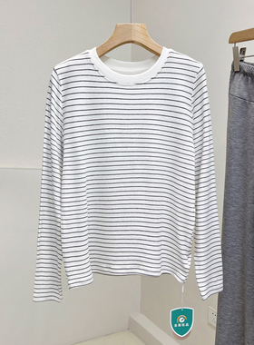 软糯慕斯棉~韩版正肩条纹长袖T恤女秋季新款弹力圆领打底衫上衣