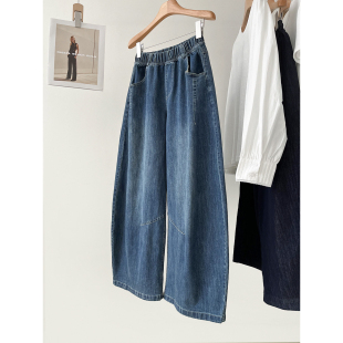 百搭显瘦阔腿休闲弯刀裤 新款 女春季 水洗棉复古做旧松紧高腰牛仔裤