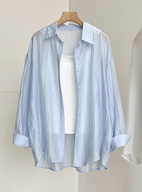 蓝色天丝防晒衬衫外套女夏季薄款外搭长袖宽松衬衣开衫雪纺上衣