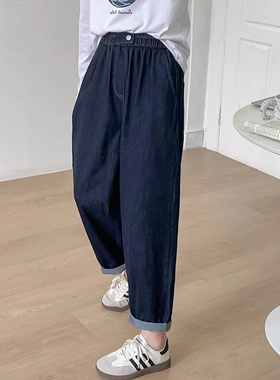 松紧腰韩版宽松百搭显瘦弹力女深蓝色秋季新款通勤九分牛仔哈伦裤
