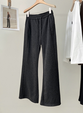 醋酸羊毛高腰显瘦喇叭裤女秋冬新款修身瑜伽裤微喇垂感糯米运动裤