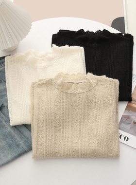 温柔风半高领绒毛感蕾丝打底衫秋冬新款韩版宽松百搭减龄气质T恤