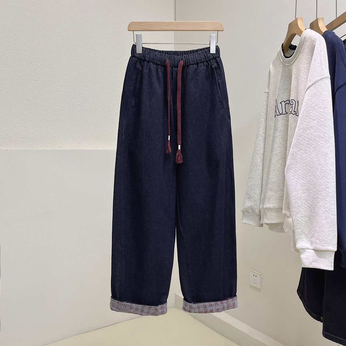 活性染复古磨毛植绒加厚牛仔休闲裤女秋冬新款格纹卷边哈伦九分裤