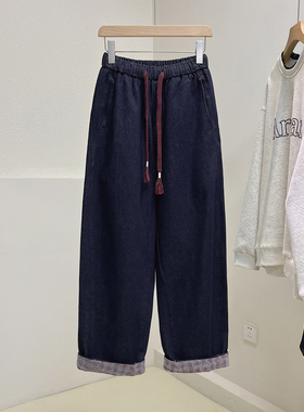 活性染复古磨毛植绒加厚牛仔休闲裤女秋冬新款格纹卷边哈伦九分裤