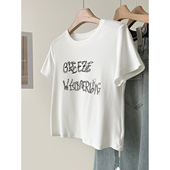 欢迎加购收藏 新品 2月8日晚20点上新