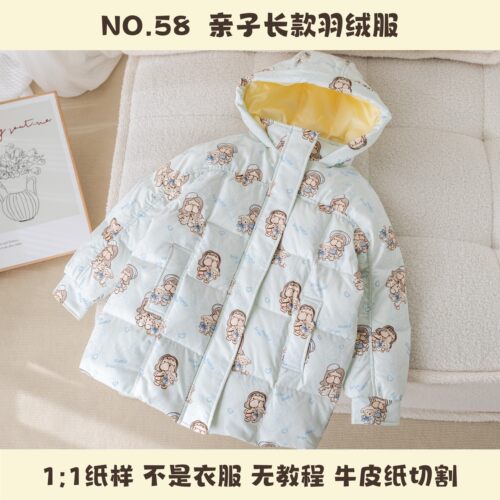 BooBoo布布亲子羽绒服纸样