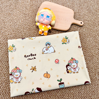 BooBoo布布 3防优质冲锋衣 羽绒服面料 羽绒服棉服 儿童外套布料