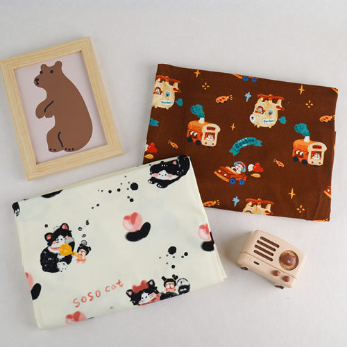 BooBoo布布竹纤维双面拉架