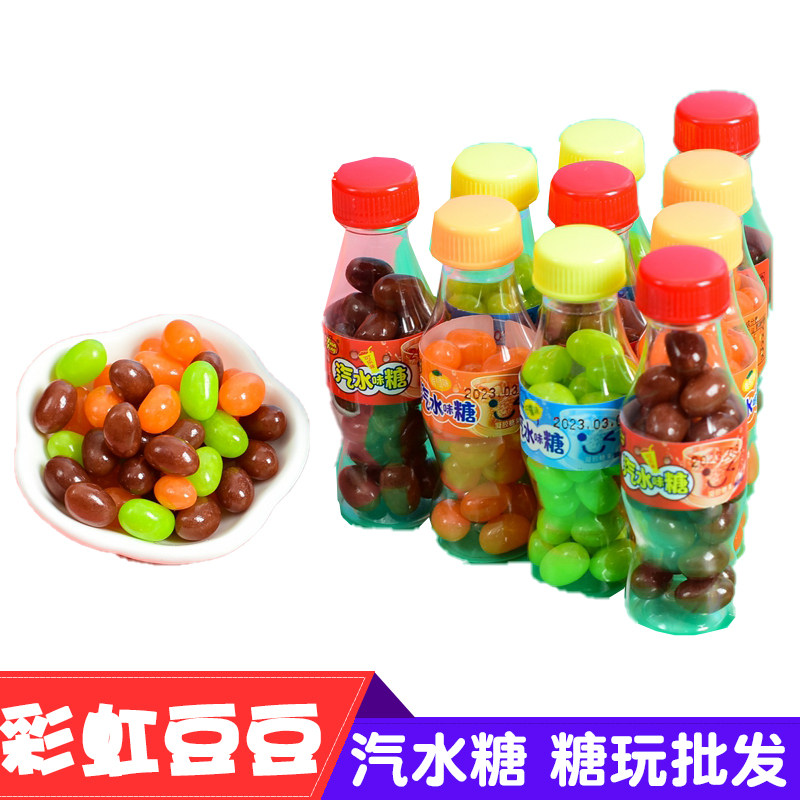 天凤彩虹糖可乐味软糖小时候回忆零食小瓶汽水味糖六一儿童节糖果