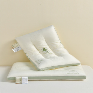 埃迪蒙托新款有氧蚕丝护颈枕头枕芯定型立体枕头枕芯舒适柔软枕芯