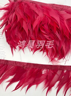 撕飘毛布条鹅毛diy手工羽毛饰品配件服装辅料工艺品装饰