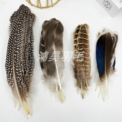 小羽毛鸡毛鸭毛diy饰品配件儿童手工美术制作逗猫棒捕梦网材料