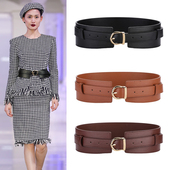 百搭实用真皮毛衣腰带女装 外套束身宽腰封连衣裙皮带 饰配裙子西装