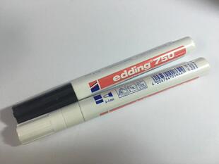 德国艾迪 油漆笔edding750 防水不可擦 补漆用笔 2-4MM上色金属笔