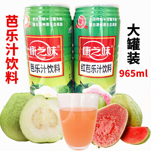 康之味红芭乐汁965ml白番石榴汁
